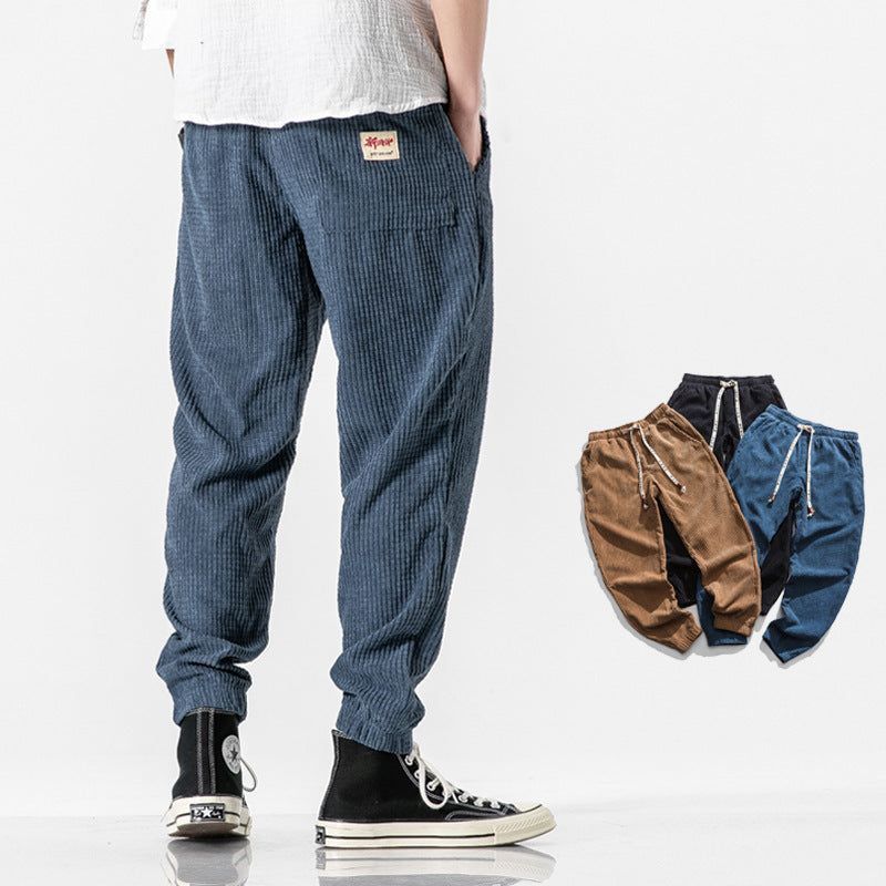 NATHAN | Cord Harem-Hose im japanischen Vintage-Stil