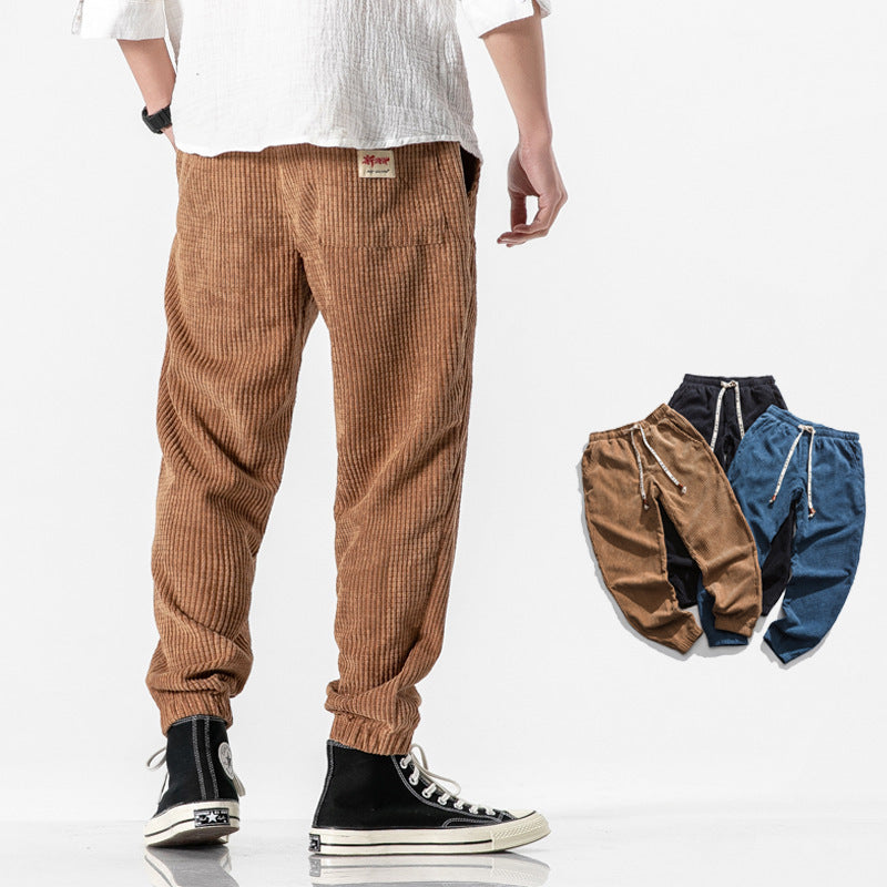 NATHAN | Cord Harem-Hose im japanischen Vintage-Stil