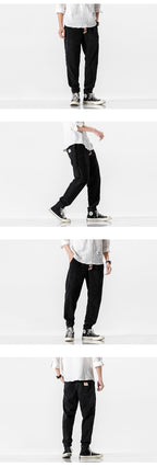 NATHAN | Cord Harem-Hose im japanischen Vintage-Stil